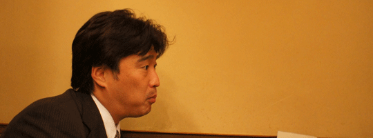対談トップ